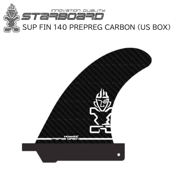 スターボード フィン センター STARBOARD SUP FIN 140 PREPREG CARBON