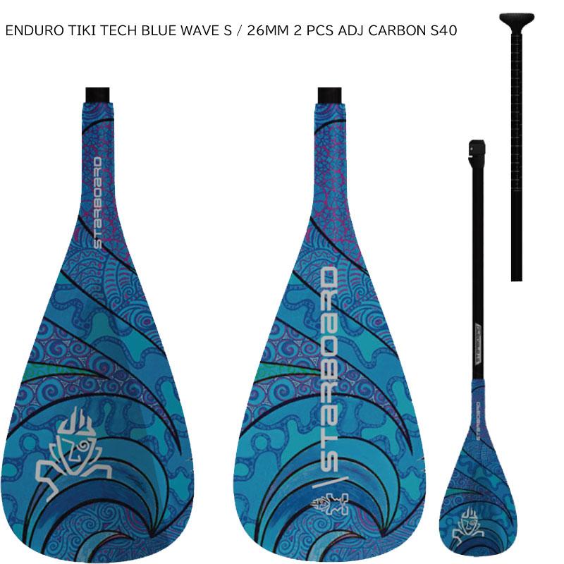 スターボード パドル ハイブリッドパドル 2ピース STARBOARD PADDLE