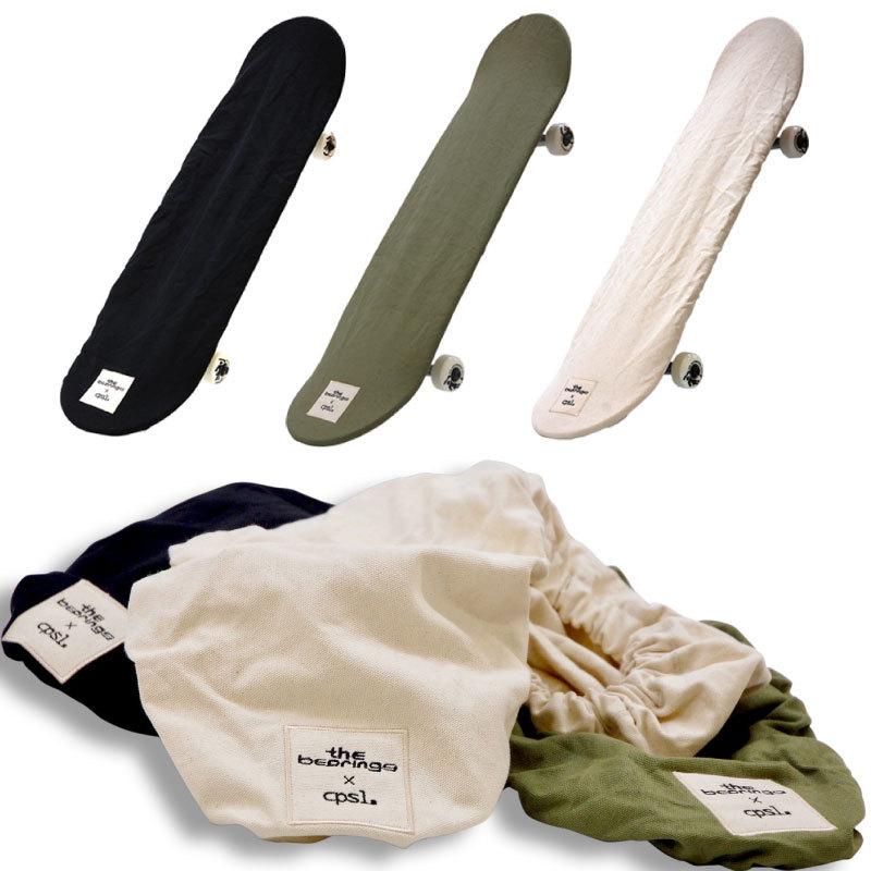 スケボーの為の 【CPSL.】 SKATE BAG スケーター用バックパック CPSL カプセル スケートボードバッグ #1 SKATEBAG