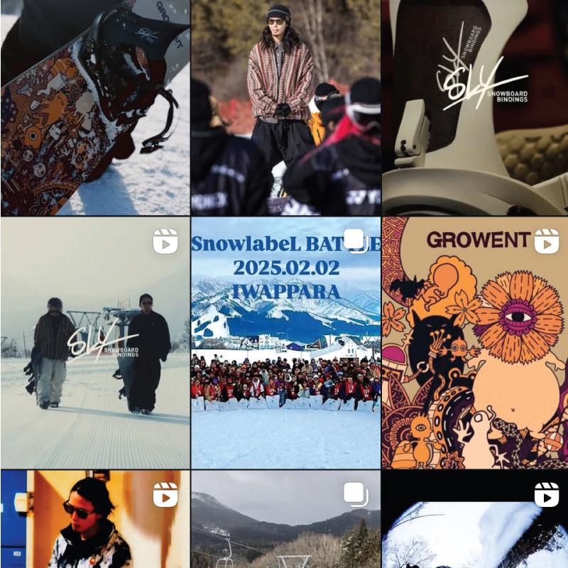 FLUX BINDINGS（フラックスバインディング） スライ ビンディング