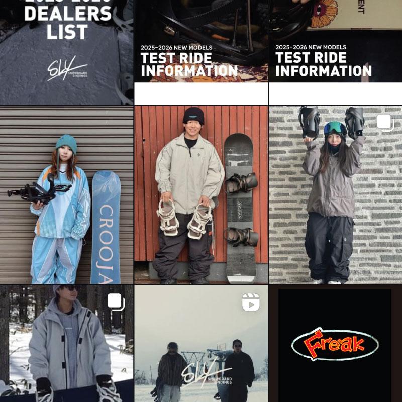 FLUX BINDINGS（フラックスバインディング） スライ ビンディング