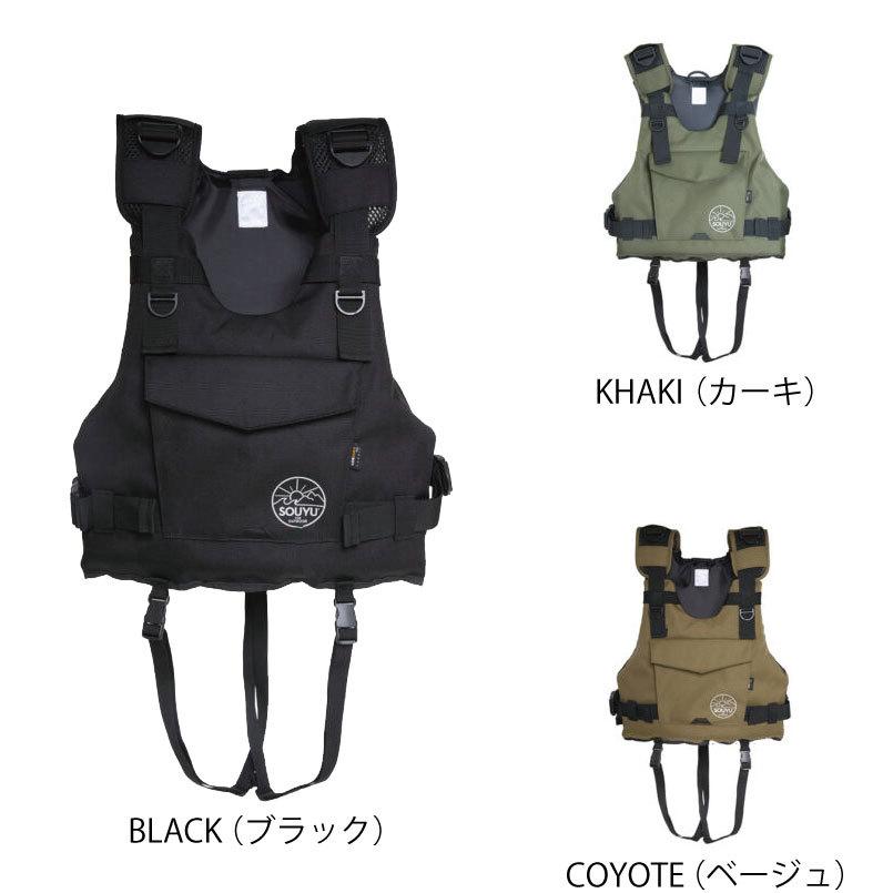 SOUYU.PFD ソウユウスティック パーソナル フローティング デバイス