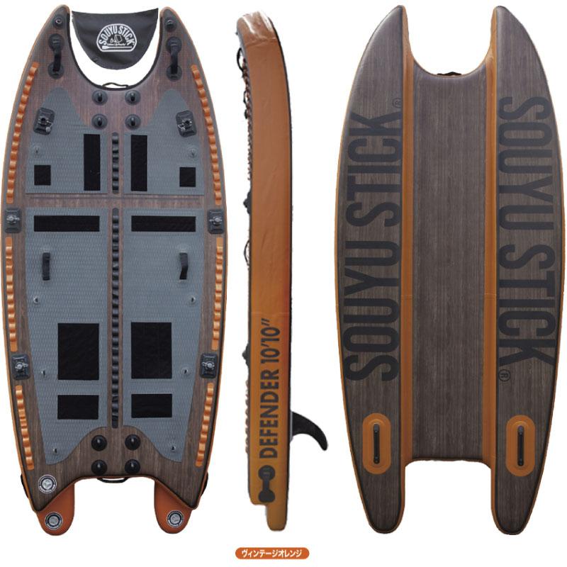ソウユウスティック ディフェンダー10.10 SOUYU STICK D
