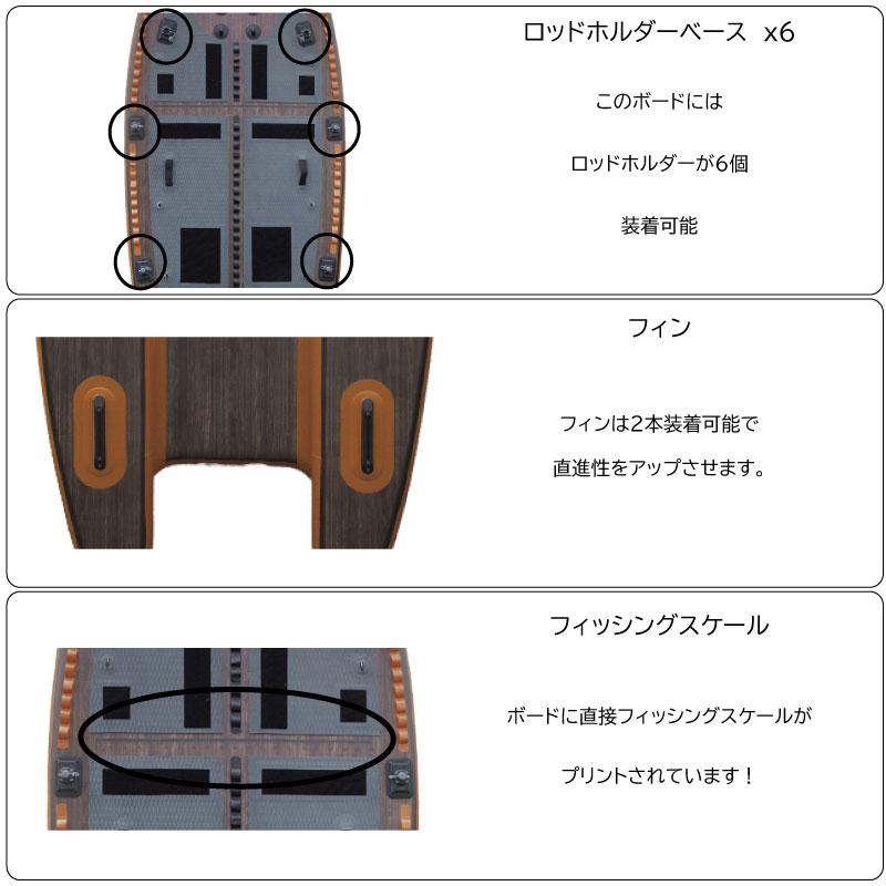 ソウユウスティック ディフェンダー10.10 SOUYU STICK D