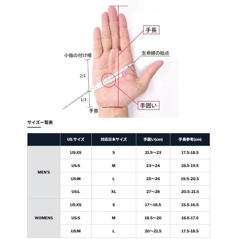 スワニーグローブ バストーン SWANYGLOVES Bastone スノーボード