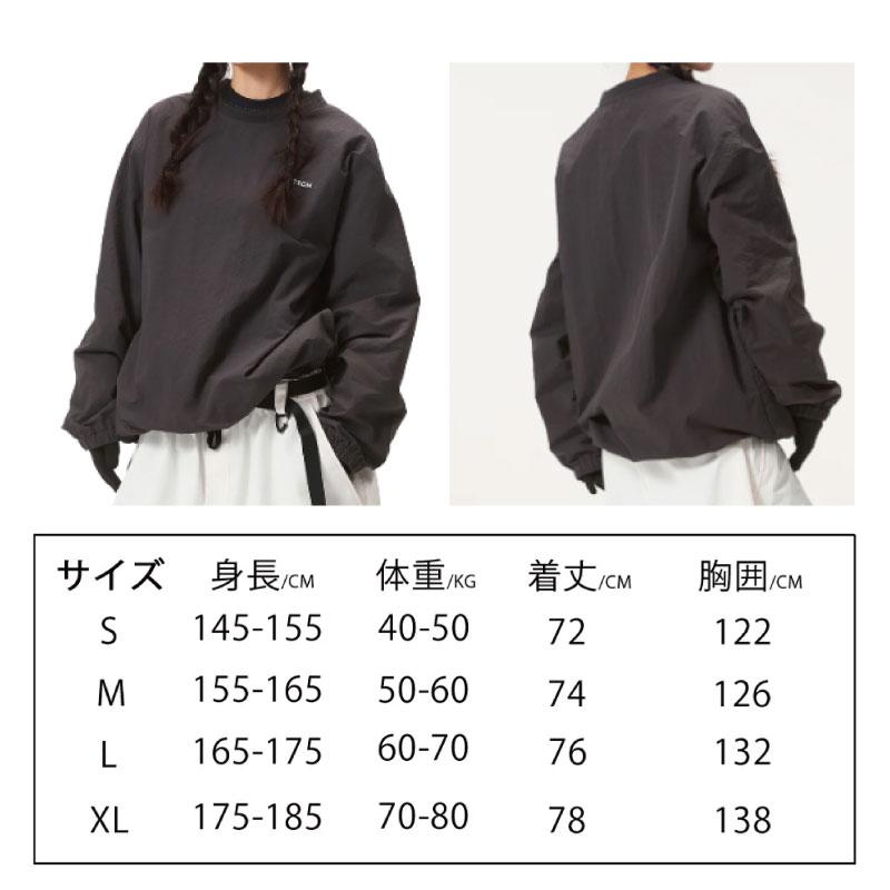 タオテック TAOTECH シャカシャカストリングプルオーバー スノーボード