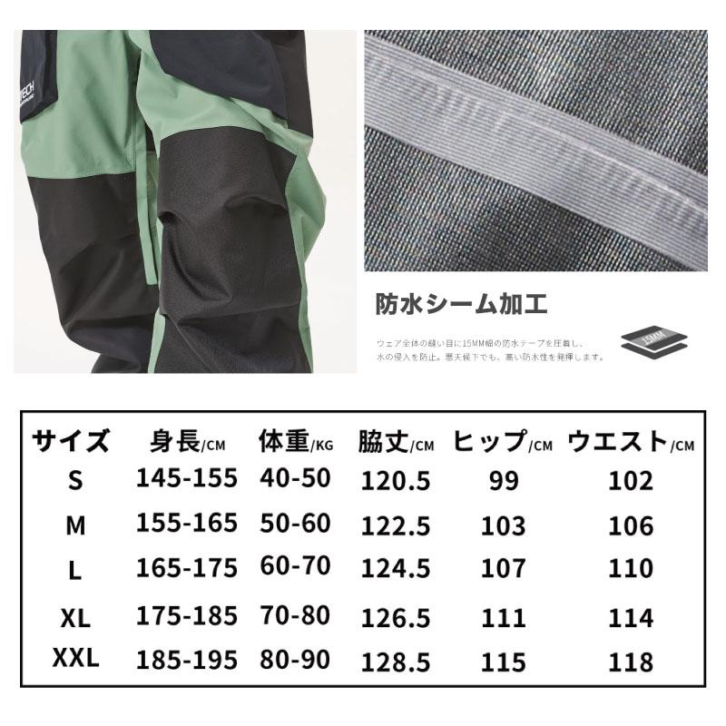 タオテック TAOTECH 3Lビブパンツ スノーボードウェア パンツ 2025