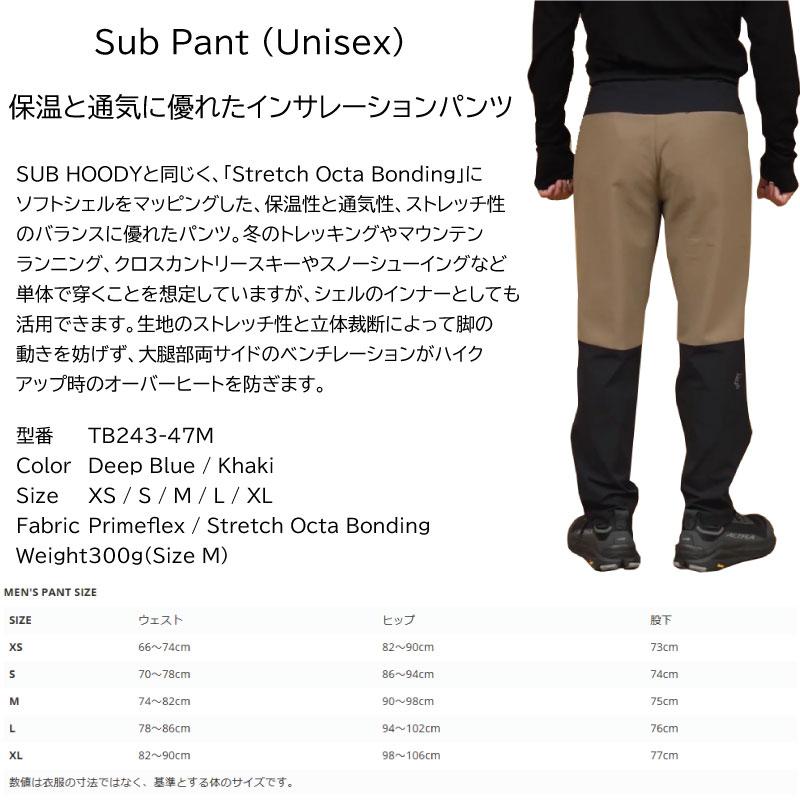 Teton Bros.（ティートンブロス） サブパンツ TetonBros Sub Pant