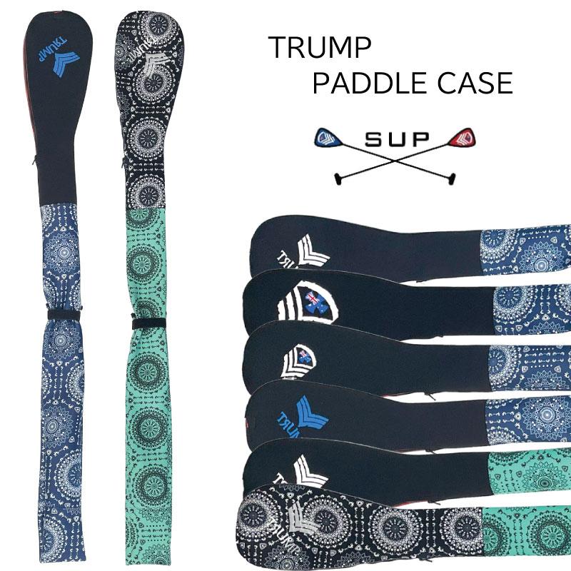 SUP パドルケース パドルカバー トランプ PADDLE CASE スタンド