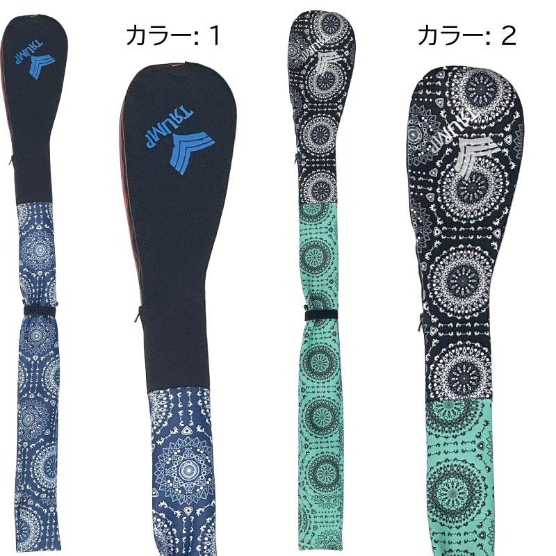 SUP パドルケース パドルカバー トランプ PADDLE CASE スタンド