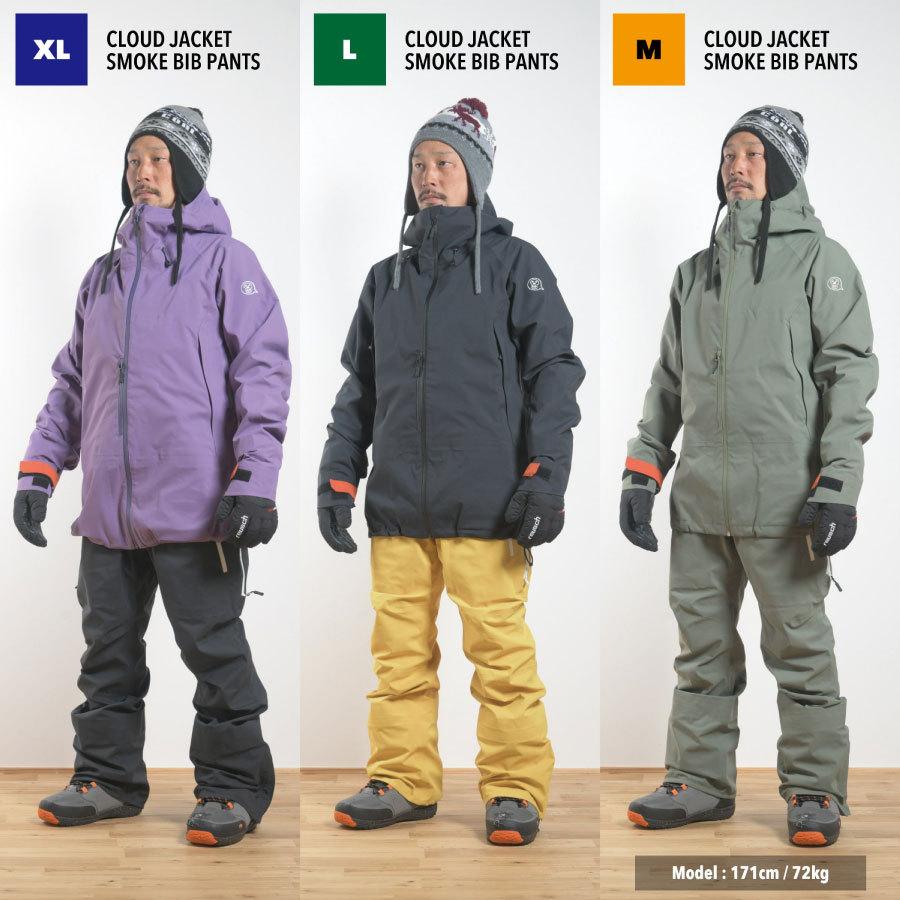 アンファッジ クラウド ジャケット UNFUDGE CLOUD JACKET ウエア アンファッジ クラウド ジャケット UNFUDGE CLOUD JACKET ウエア