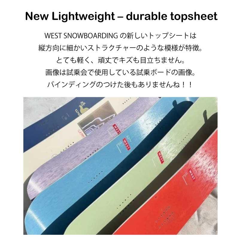 ウエスト スノーボード ユートピア WEST SNOWBOARD UTOPIA 板 パウダー  