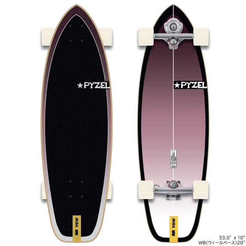 ヤウ サーフスケート YOW SURFSKATE Pyzel Ghost 33.5 ロングスケート