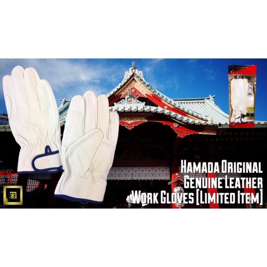 期間限定大幅値下げ❗️作業用牛皮手袋　牛クレストLLサイズ10双セット 楽天市場】【即日発送】ヤギ皮手 山羊クレスト 袖マジックあて付 補強