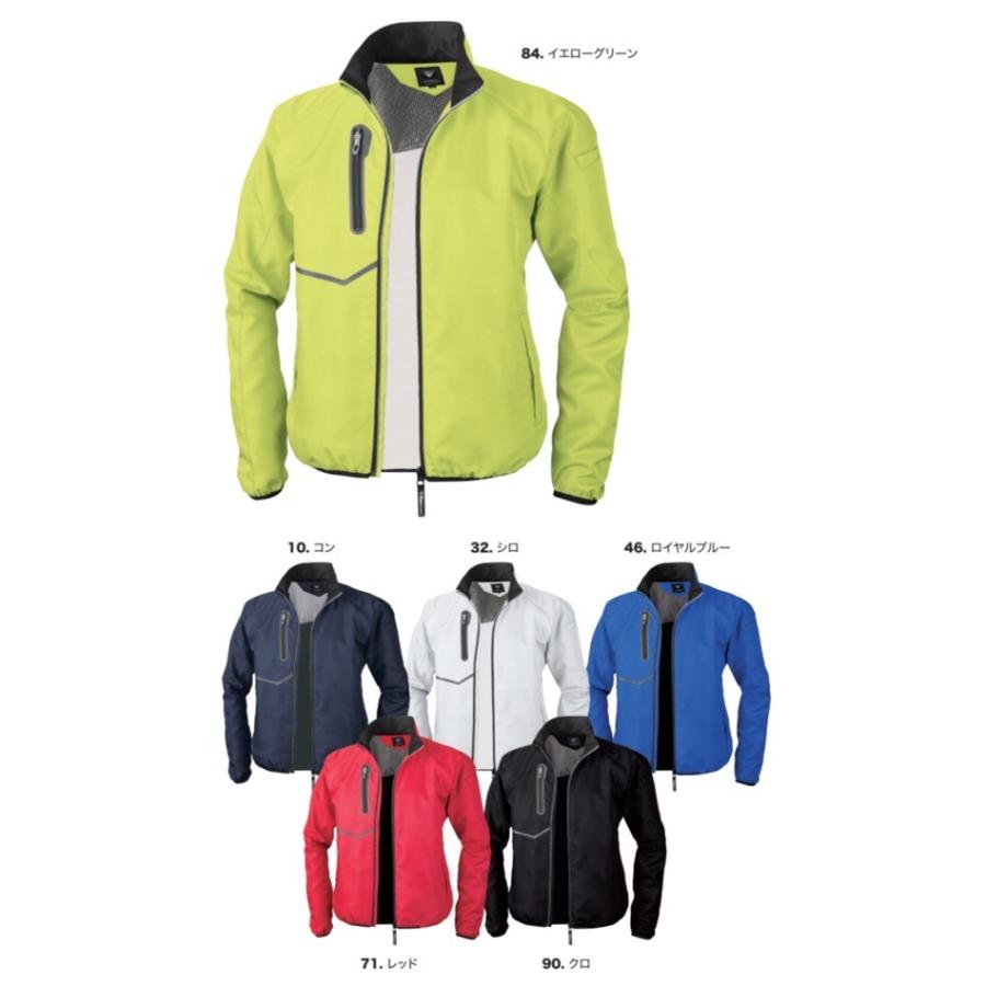 ジーベック（XEBEC） 162 XEBEC 軽防寒ブルゾン 裏トリコット 蓄熱保温