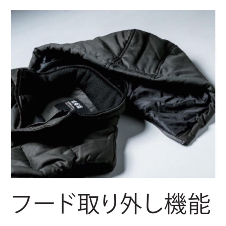 213 XEBEC ジーベック 現場服 綿100% 防寒ベスト フード付き 中綿 火に強い 溶接対応 作業服 作業着 カジュアル ワークウェア