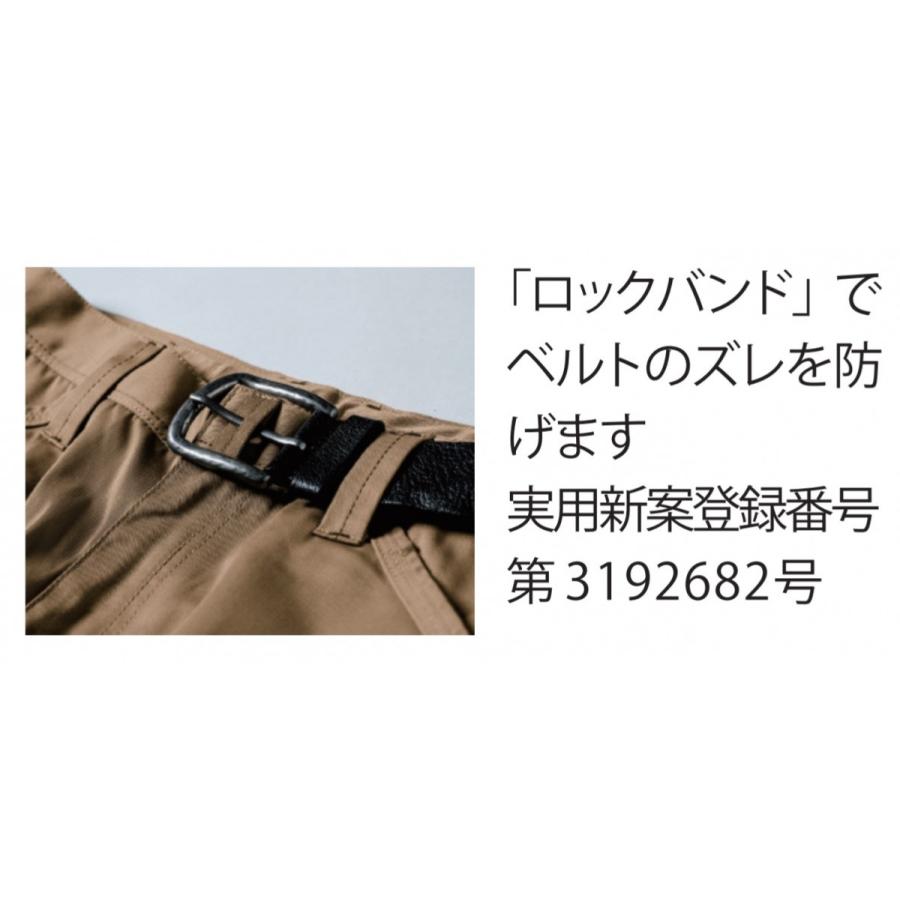 ジーベック（XEBEC） 2163 XEBEC 現場服 T/Cツイル カーゴパンツ 立体