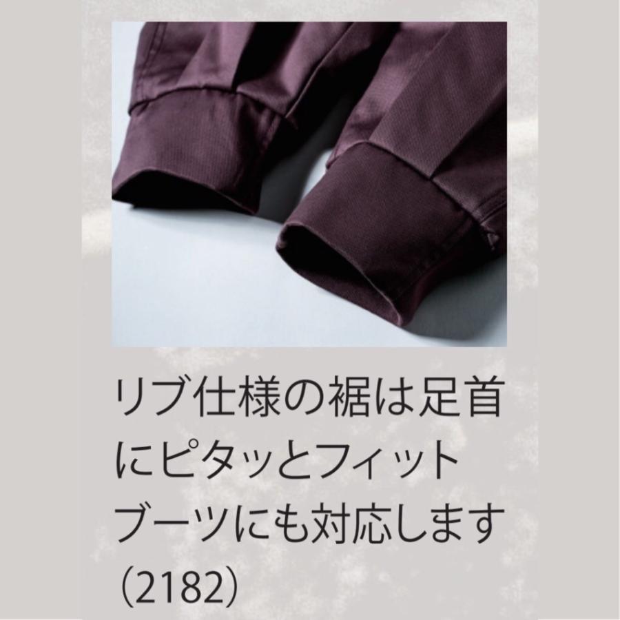 2182 XEBEC ジーベック 現場服 バーズアイ ダブルニー リブ付きワークパンツ 伸縮性 帯電防止 スタイリッシュ 作業服 作業着 ワークウェア 作業ズボン｜proshophamada｜09