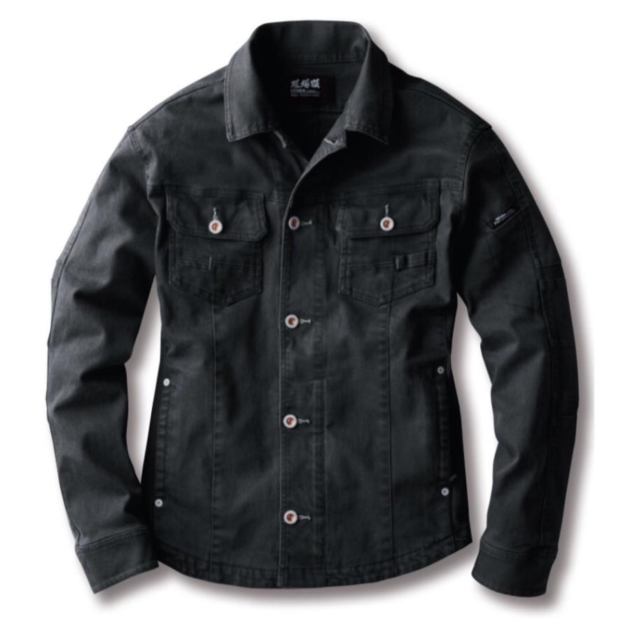 ジーベック（XEBEC） 2260 XEBEC 現場服 ストレッチスラブツイル 長袖