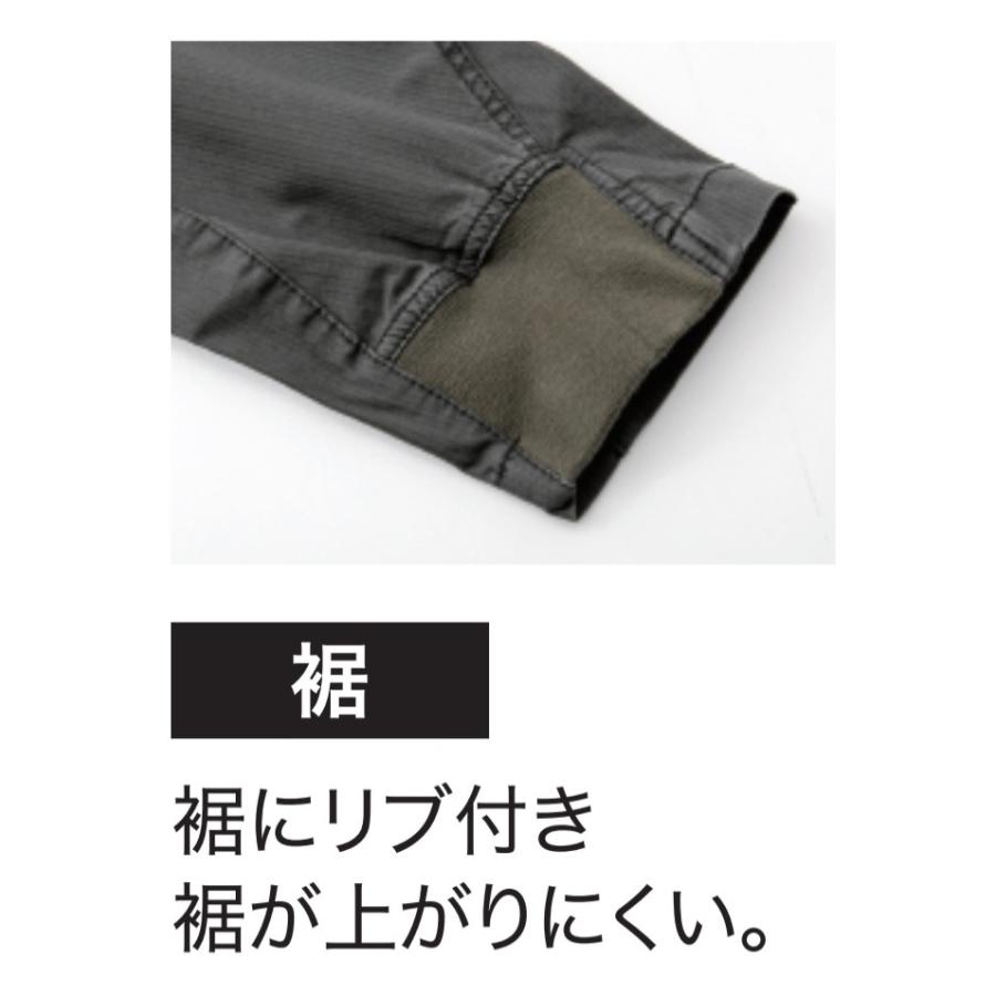 ジーベック（XEBEC） 2299 XEBEC 春夏 サマー 現場服 ストレッチ