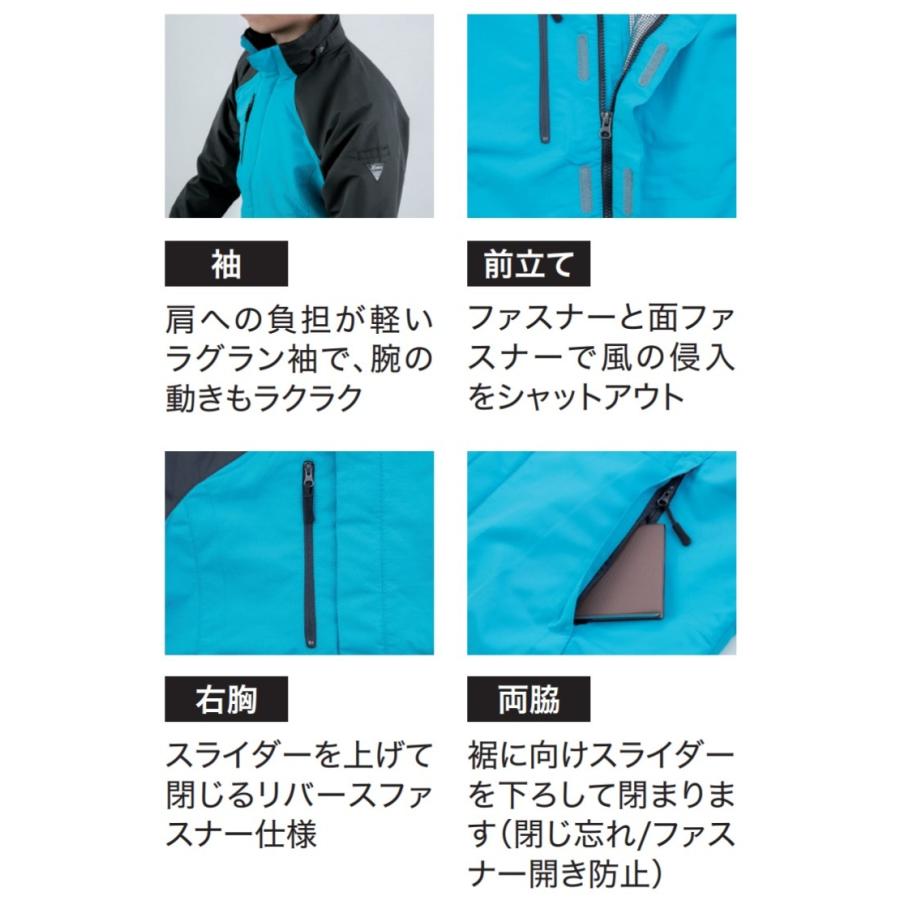 ジーベック（XEBEC） 232 XEBEC フード付き中綿ブルゾン 軽量防寒着 裏