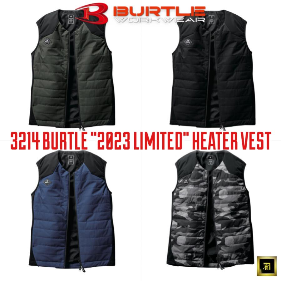 BURTLE（バートル） 3214 BURTLE サーモクラフト対応 軽防寒ベスト