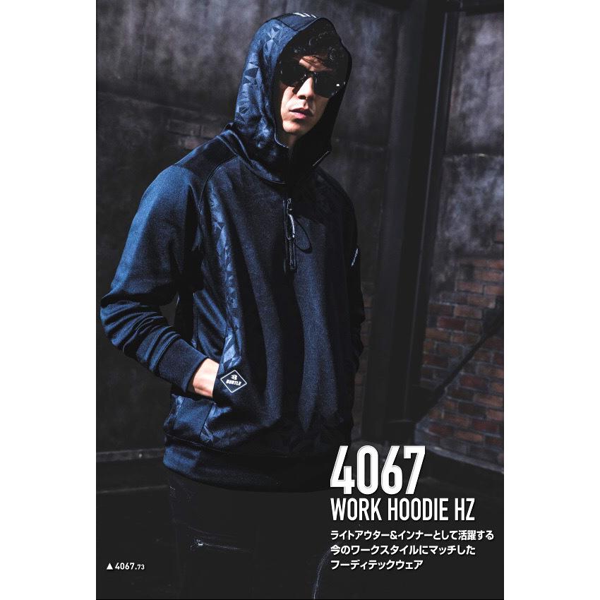 BURTLE（バートル） 4067 BURTLE 数量限定 WORK HOODIE HZ ハーフ