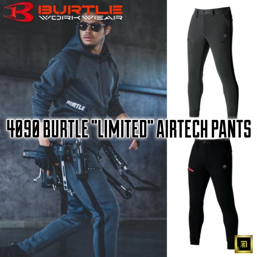 完売品✨バートル　セットアップ　エアテック　ブラック　4089 4090 バートル セットアップ XL エアテック ブラック4089.4090上下