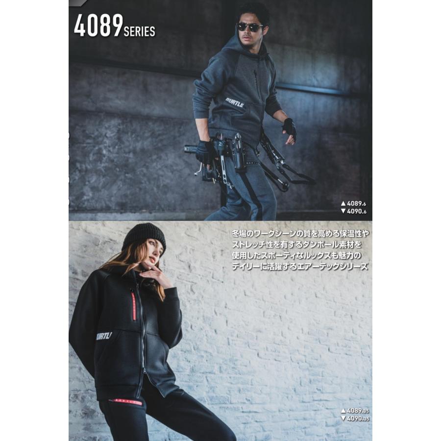 BURTLE 4090 バートル 数量限定品 エアーテック パンツ 2023