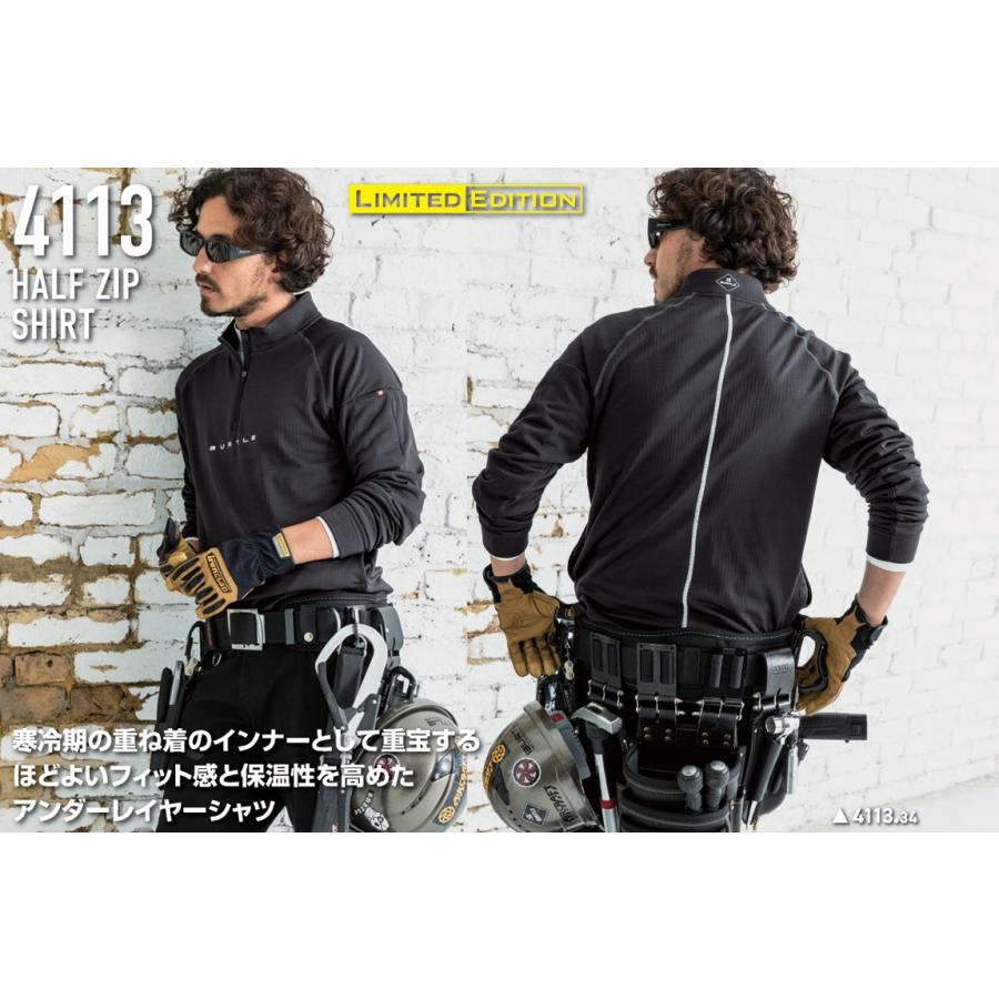 BURTLE（バートル） 4113 BURTLE 数量限定品 ハーフジップシャツ 2025