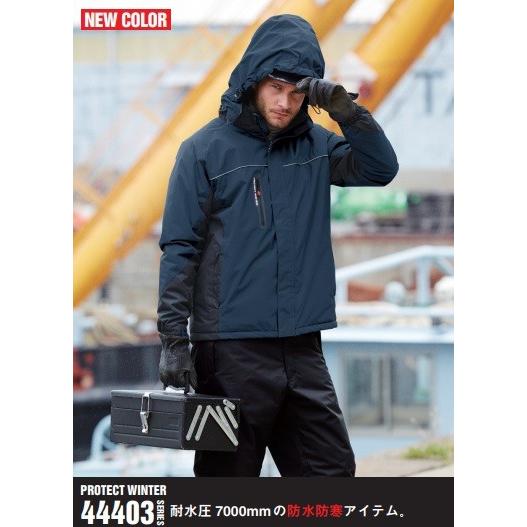 SOWA（ソーワ） No.44403 PROTECT WINTER 防水防寒ブルゾン 耐水圧