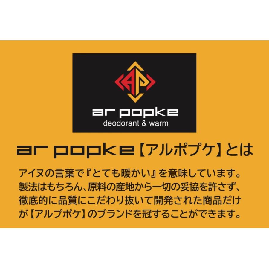 7114 00 G Ground 防水透湿防寒ブルゾン 耐水圧 中綿 アウトドア あたたかい 発熱 蓄熱 抗菌防臭 おしゃれ かっこいい 防寒着 作業服 作業着 ワークウェア 7114 00sowa 作業衣専門店 浜田 ヤフー店 通販 Yahoo ショッピング