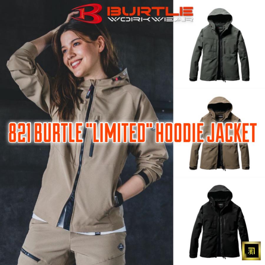 BURTLE 821 バートル 数量限定品 DELTA DRY フーディー BURTLE 821 バートル 数量限定品 DELTA DRY フーディー