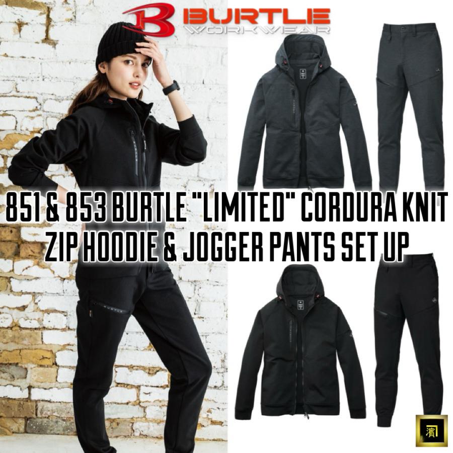NEW‼　バートル　851&853　35.ブラック　M　上下セット BURTLE（バートル） 851 853 BURTLE 数量限定品 上下セット コーデュラ
