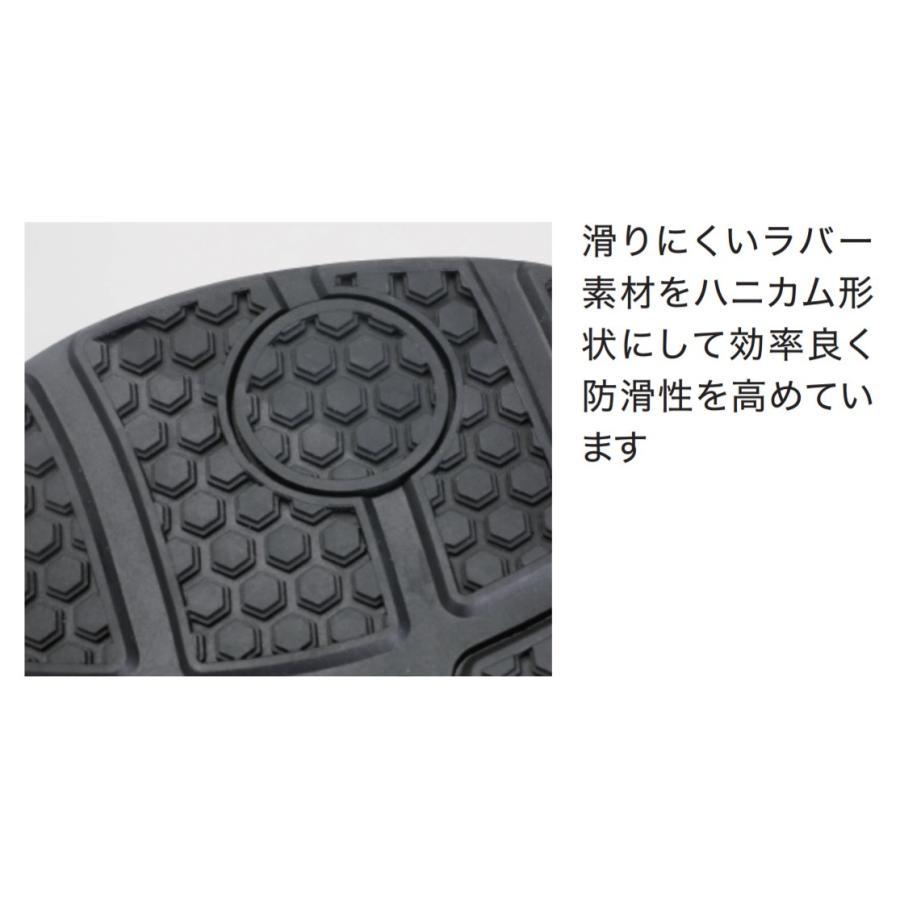 ジーベック 85131 XEBEC プレミアム 安全靴 四層最強ソール ジーベック 85131 XEBEC プレミアム 安全靴 四層最強ソール