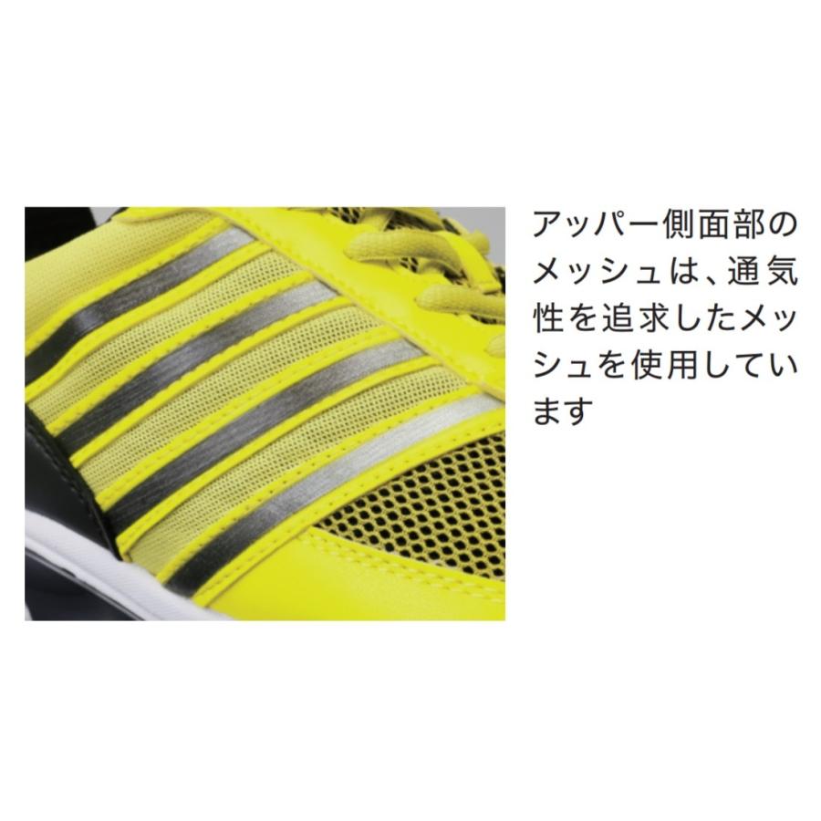 セキュリティ・セーフティ QUARRY ジーベック（XEBEC） 85132 XEBEC プレミアム 安全靴 軽量 セーフティ