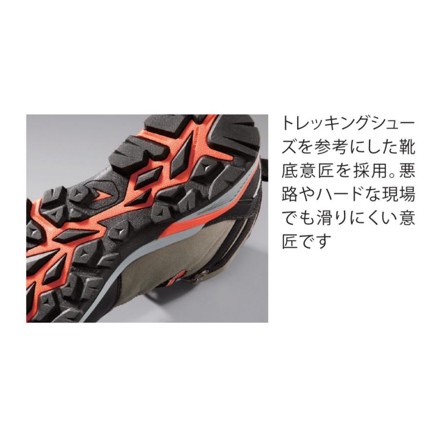 ジーベック 85143 XEBEC 防水 安全靴 ミドルカット セーフティ ジーベック 85143 XEBEC 防水 安全靴 ミドルカット セーフティ