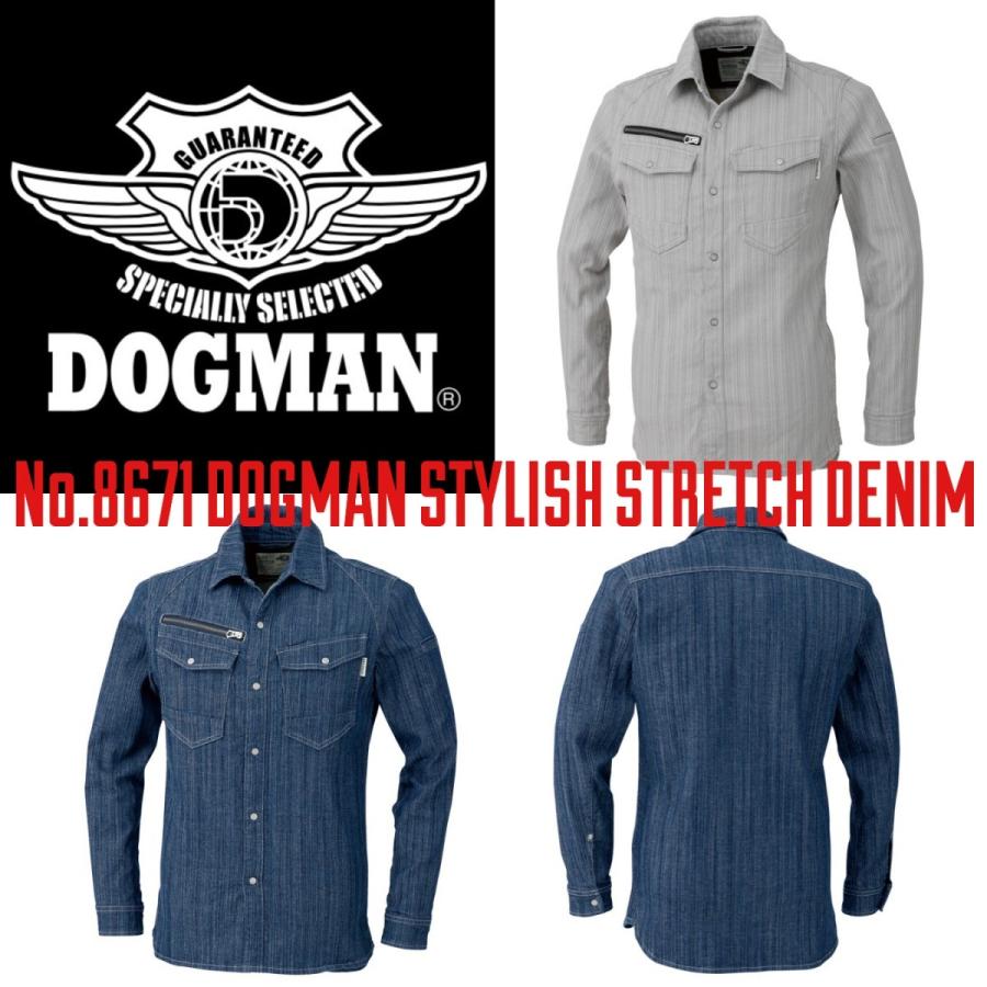 Gadidanoniem 長袖シャツ　完売品 CHUSAN [DOGMAN] 8651 長袖シャツ 【大サイズ】