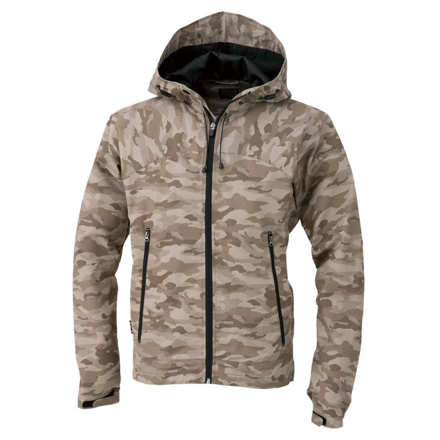 No.9477 HOP-SCOT リミテッド 迷彩 フーデッド ジャケット フルジップ