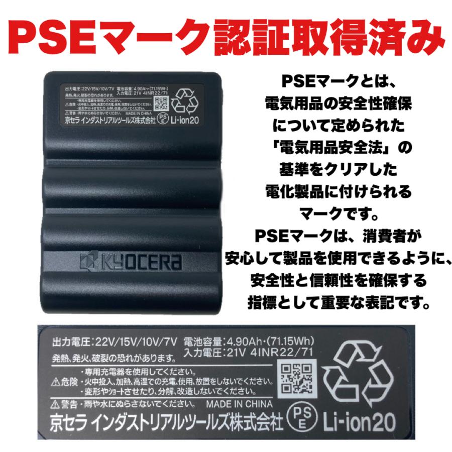 BURTLE 2024年 新型モデル AC08 AC08-1/AC08-2 バートル エアー BURTLE 2024年 新型モデル AC08 AC08-1/AC08-2 バートル エアー