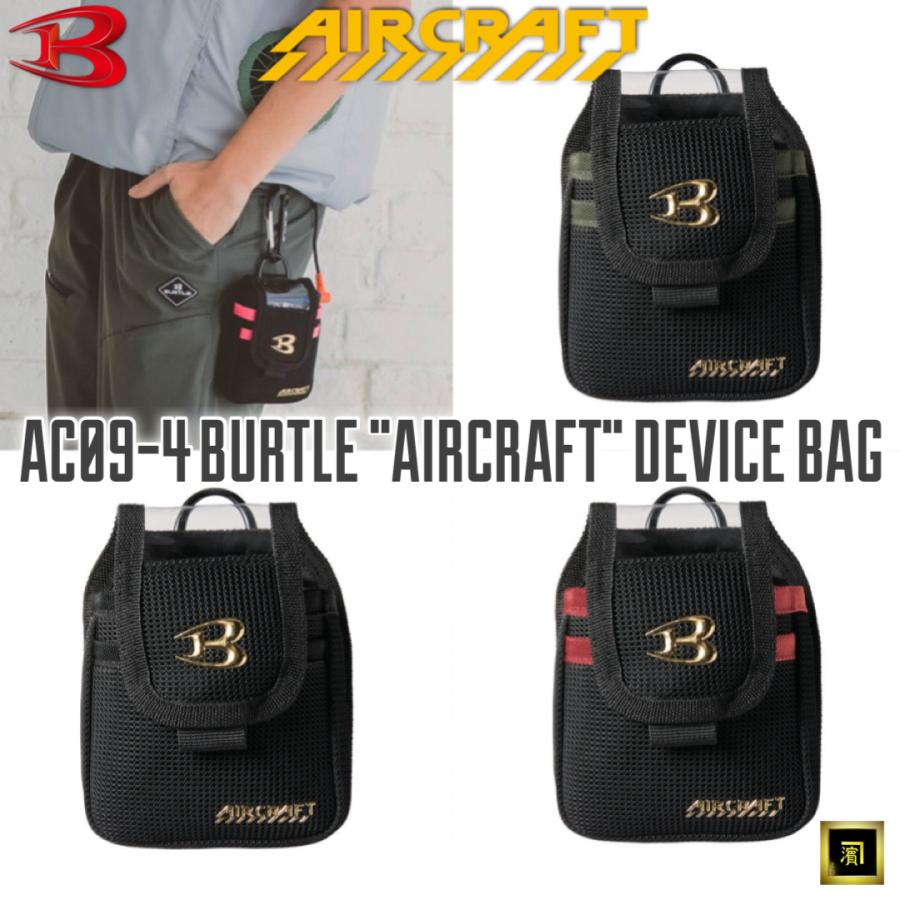BURTLE AC09-4 バートル AIRCRAFT エアークラフト 2025 春夏