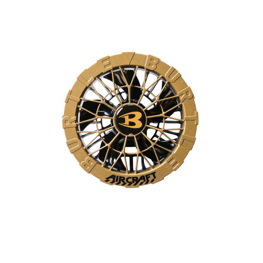 2025 新品BURTLE AC09-2FAN UNIT メタリックゴールド バートル] AC09-2 エアークラフト専用ファンユニット（カラー
