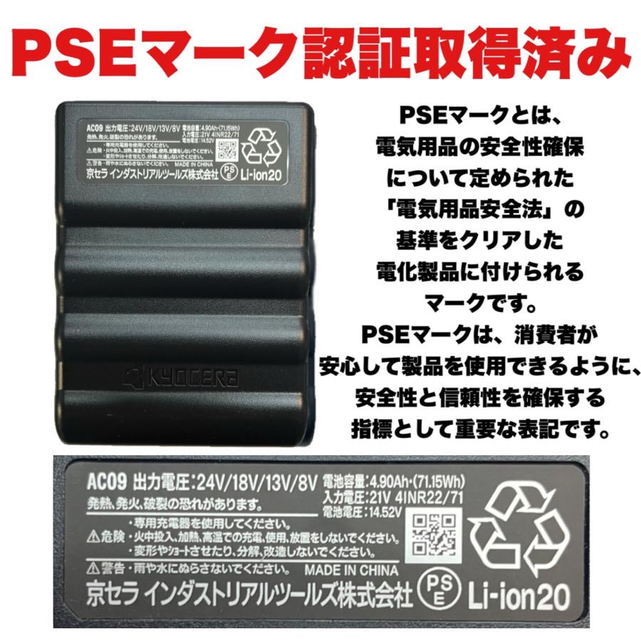 BURTLE 2025年 新型モデル AC09 AC09-1/AC09-2 バートル エアー BURTLE 2025年 新型モデル AC09 AC09-1/AC09-2 バートル エアー