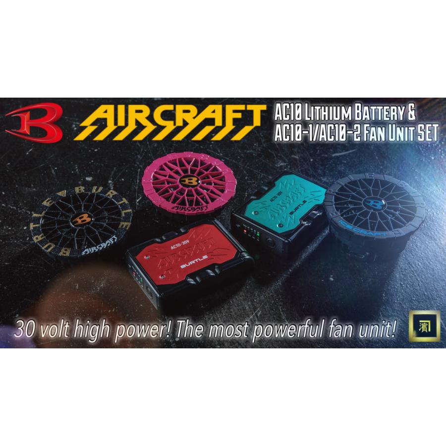BURTLE（バートル） 2026年 新型モデル AC10 AC10-1/AC10-2 エアー