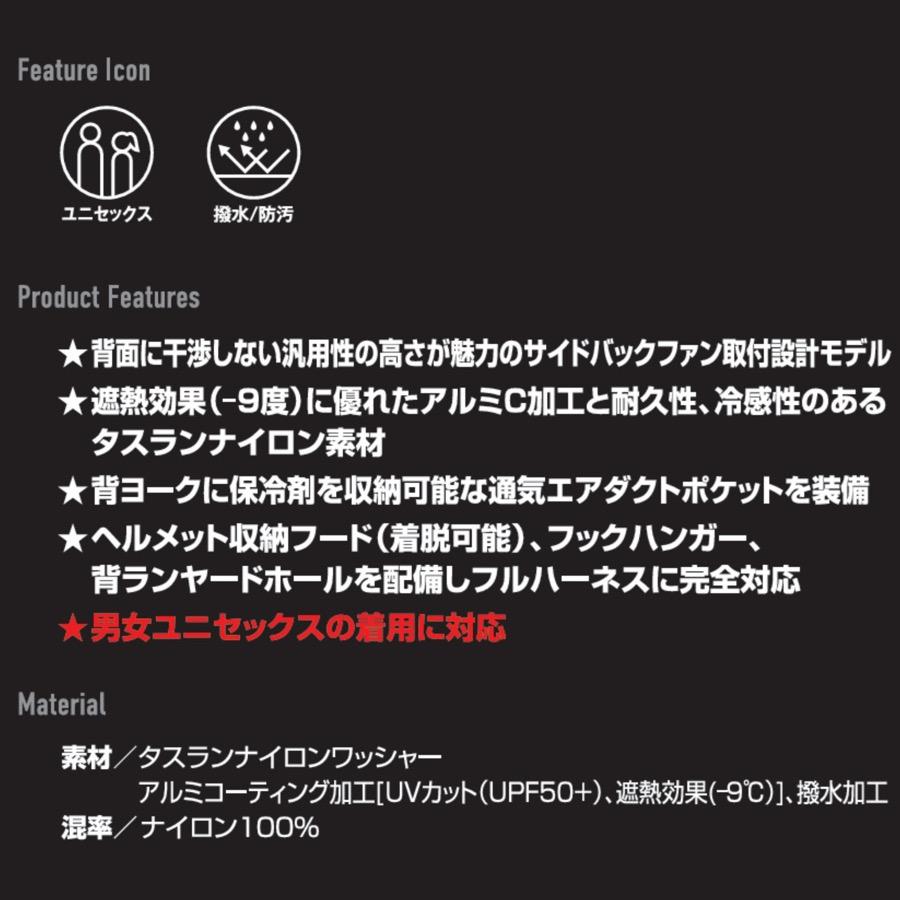 BURTLE（バートル） AC1156 BURTLE AIRCRAFT エアークラフト 2026 春夏