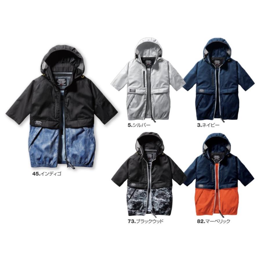 バートル 空調服　BURTLE AIRCRAFT BURTLE AC1176 バートル AIRCRAFT エアークラフト 空調作業服