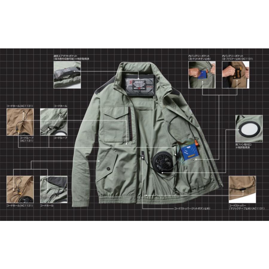 Burtle AIRCRAFT 空調服 BURTLE AC1181 バートル AIRCRAFT エアークラフト 空調作業服