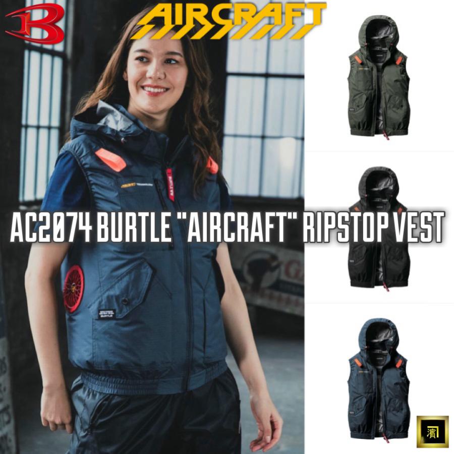新品未使用 バートル エアークラフト 作業服 空調服 AC2074 L ブラック バートルエアークラフト AC2074 ベスト 服のみ｜ナックルオンライン