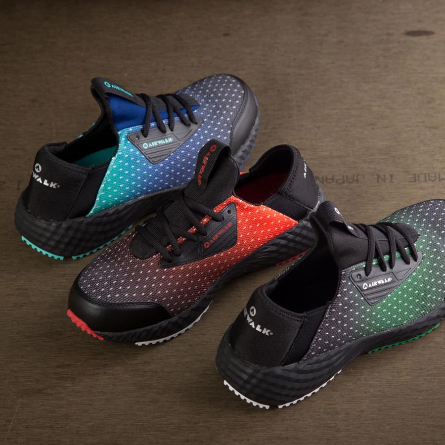 AIRWALK（エアウォーク） AW-910 AIRWALK 安全靴 フレックスフィット