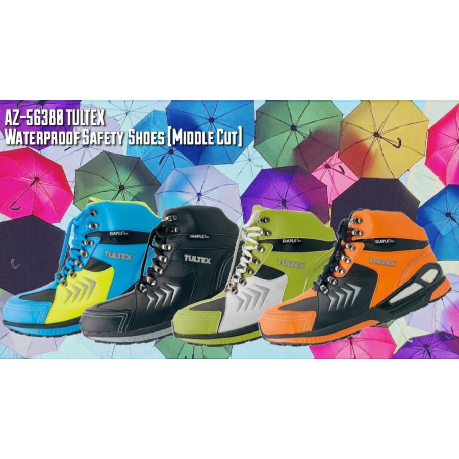 アイトス AZ-56380 TULTEX タルテックス 防水 安全靴 ミドルカット